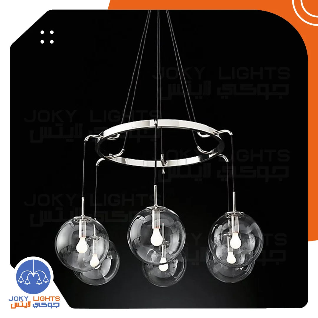 Chandelier Ring 6 Pendants – Brilliant Silver (Code:035)