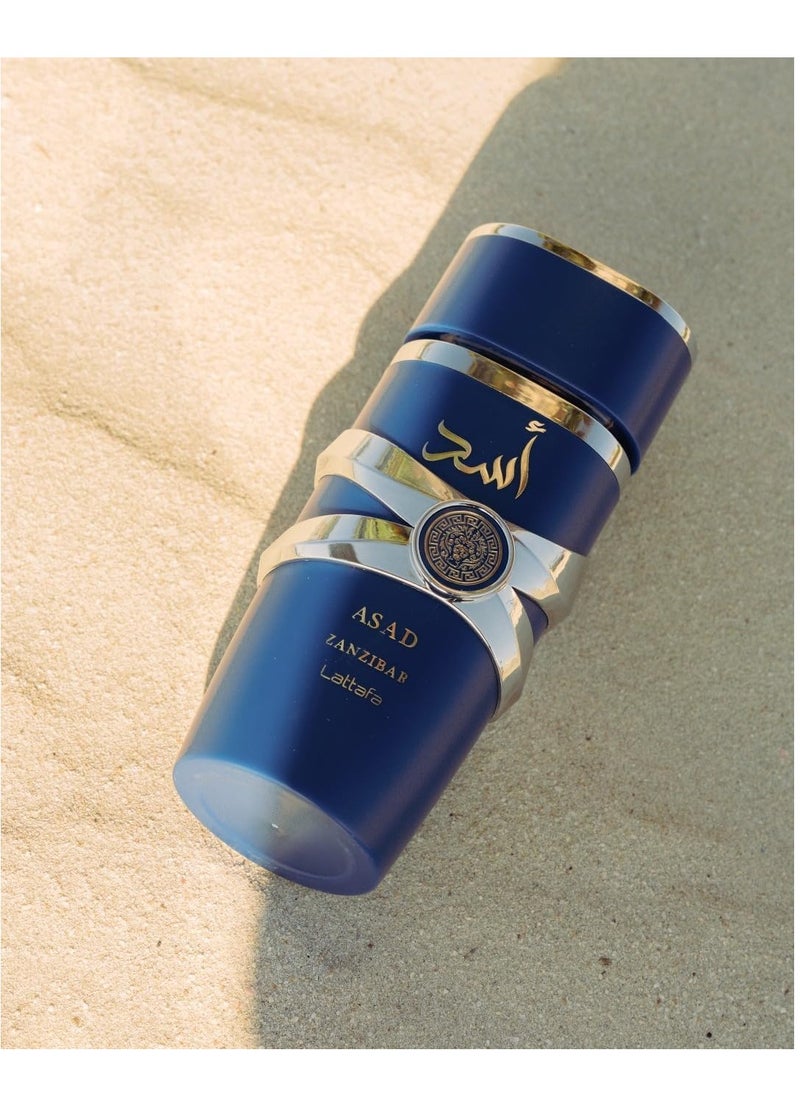 لطافة عطر أسد زنجبار للرجال - 100 مل