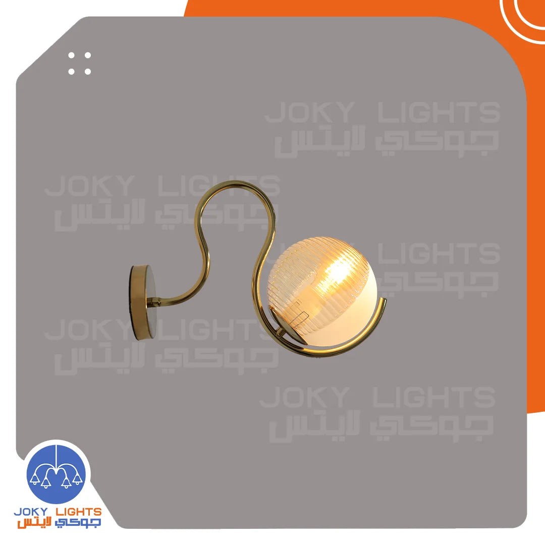 Curly wall lamp – shiny gold – (code:073)