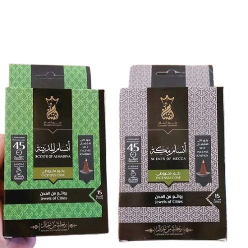 Ansaam Incense Ansam Maka& Elmadina Cones Package - 2 Packet × 15 Pcs