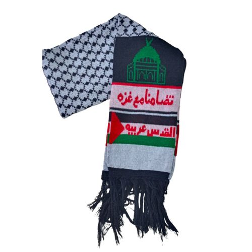 Scarf Scarf In Solidarity With Gaza, Mixed Colors, White And Black