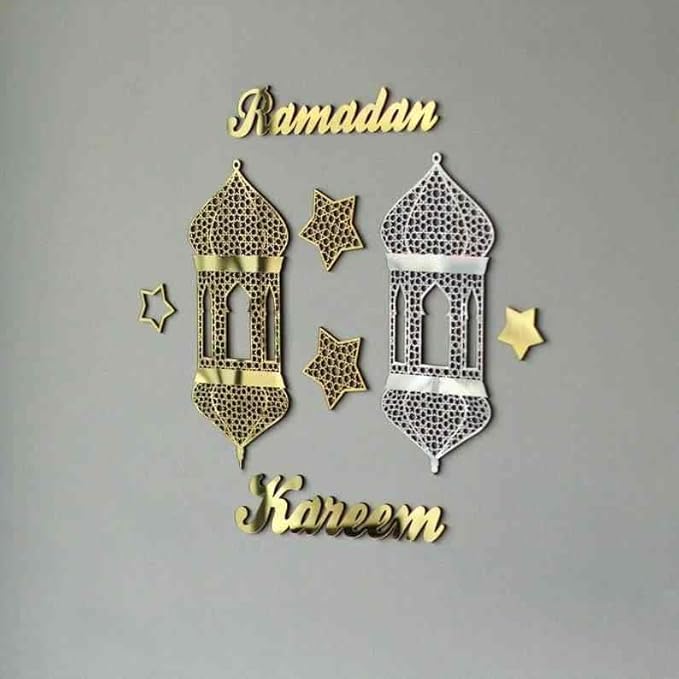 Ramadan Kareem Decor, Ramadan Mubarak, Ramadan Decoration
