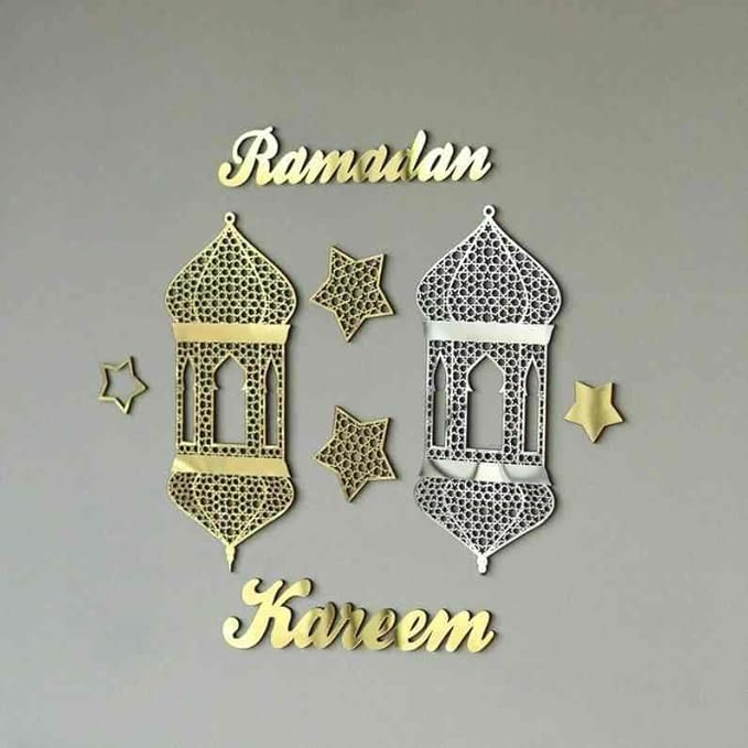 Ramadan Kareem Decor, Ramadan Mubarak, Ramadan Decoration