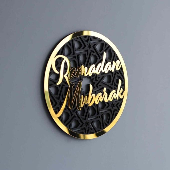 Ramadan Mubarak Circular Design Wooden Acrylic Wall Decor-Ramadan Gift (Gold, 40 x 40 cm)