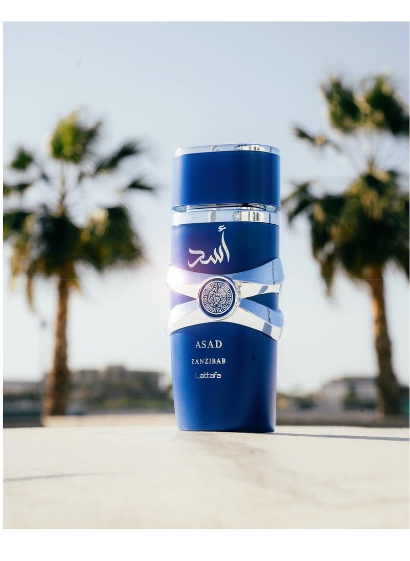 لطافة عطر أسد زنجبار للرجال - 100 مل