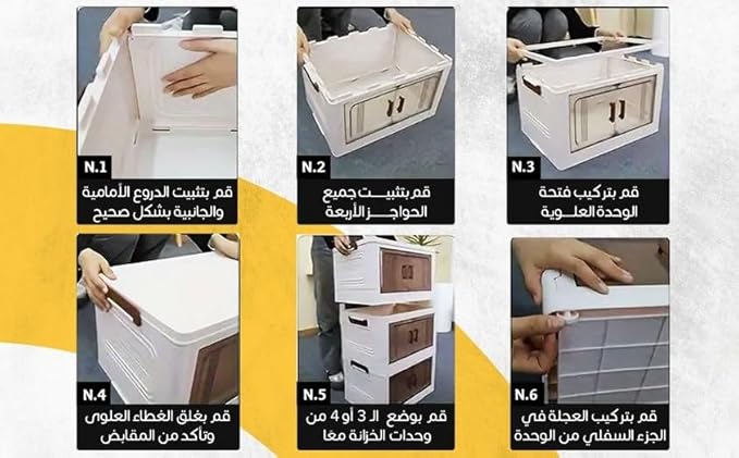 Prime Cabinet Mini Elite 4 Door White * Grey