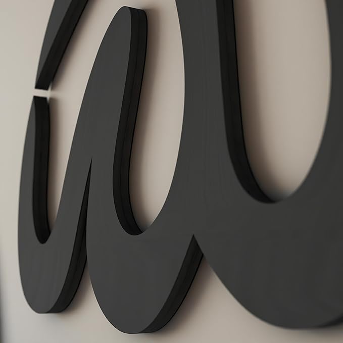 iwa concept Wooden Acrylic Allah (SWT), Mohammad (PBUH) Calligraphy | Islamic Ramadan Wall Decorations | Arabic Calligraphy | Quran Wall Art (Black, Medium 12x8 inches)