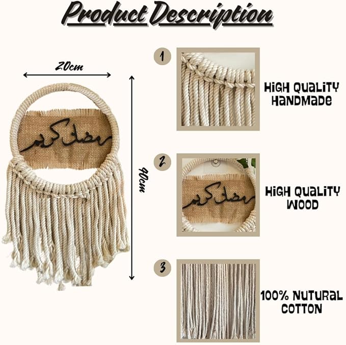 Ramadan Decor Set - Islamic Macramé with 5 Pieces of Natural Cotton Threads and Laser-Cut Wood Featuring Elegant Islamic Patterns
