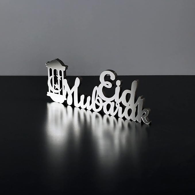 iwa concept | Wooden Acrylic Islamic Tabletop Decors | Ramadan Kareem and Eid Mubarak Decoration | Islamic Muslim Gifts | Ramadan Eid Decoration | (Eid Mubarak-3, Silver)