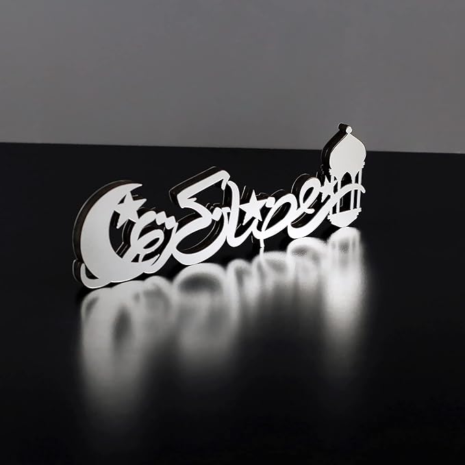 iwa concept | Wooden Acrylic Islamic Tabletop Decors | Ramadan Kareem and Eid Mubarak Decoration | Islamic Muslim Gifts | Ramadan Eid Decoration | (Ramadan Kareem-1, Silver)