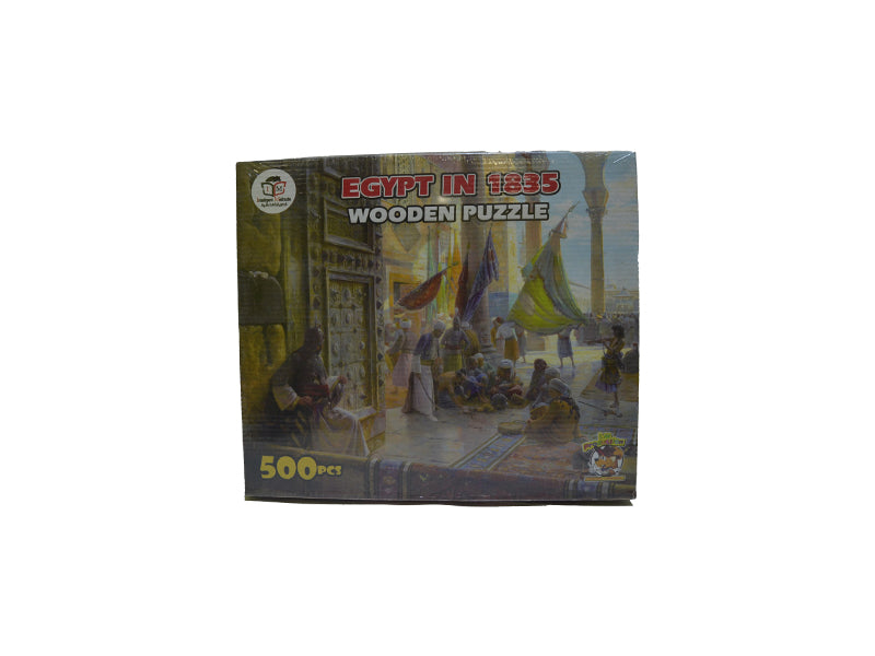 Wooden puzzle of ancient Egypt