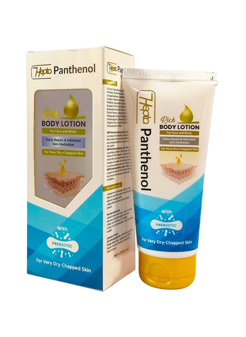 Hepta Panthenol Rich Body Lotion 100ml
