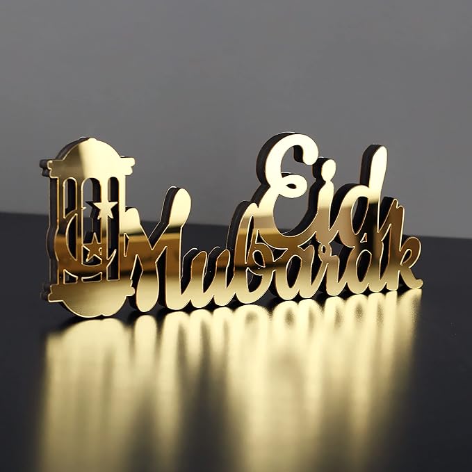 IWA CONCEPT | Wooden Acrylic Islamic Tabletop Decors | Ramadan Kareem and Eid Mubarak Decoration | Islamic Muslim Gifts | Ramadan Eid Decoration | (Eid Mubarak-3, Gold)