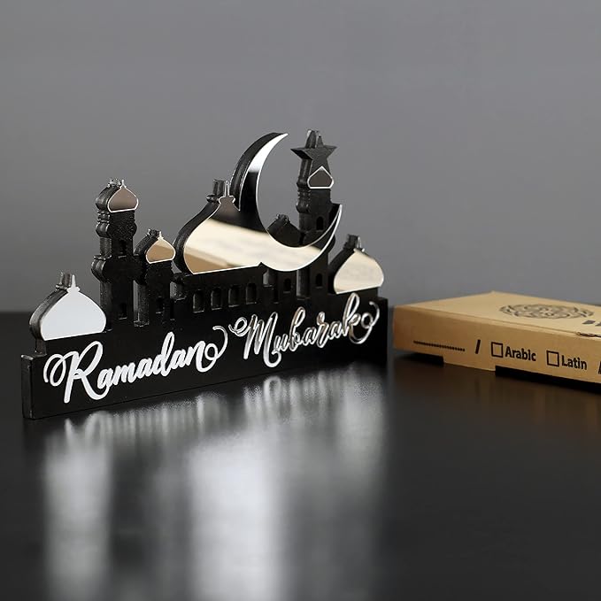 iwa concept | Wooden Acrylic Islamic Tabletop Decors | Ramadan Kareem and Eid Mubarak Decoration | Islamic Muslim Gifts | Ramadan Eid Decoration | (Ramadan Mubarak, Silver)