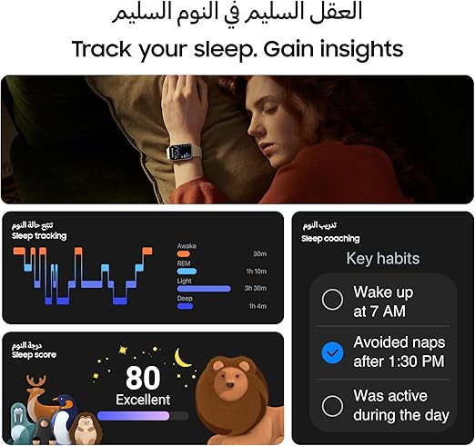 Samsung Galaxy Fit3 Smartwatch, Exercise and Sleep Tracking, Fall Detection, Bluetooth, 40mm, Gray