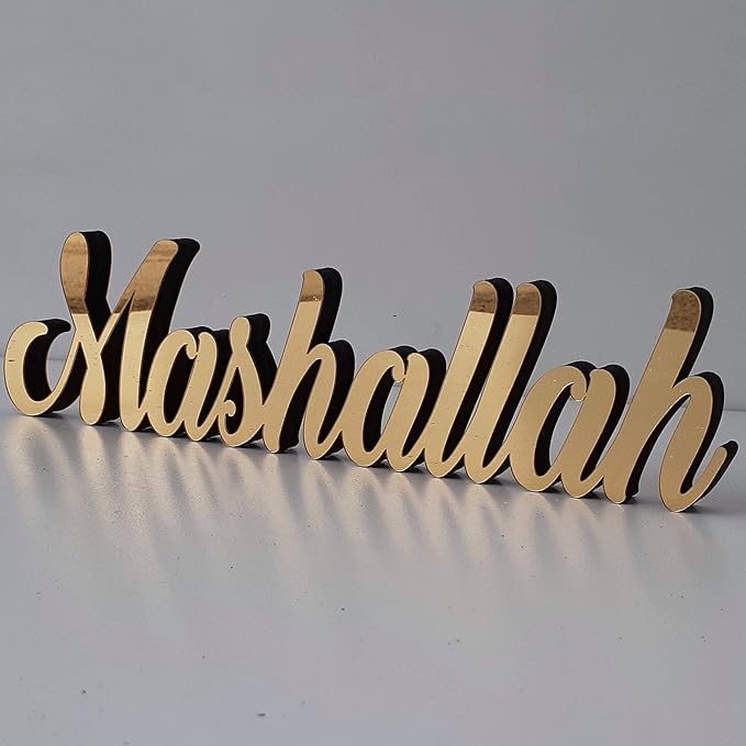 iwa concept Mashallah Gold Islamic Decorative Sign Home Decor or Islamic Decor for Table or Shelves Modern Glam Gold 12.8 inches Round