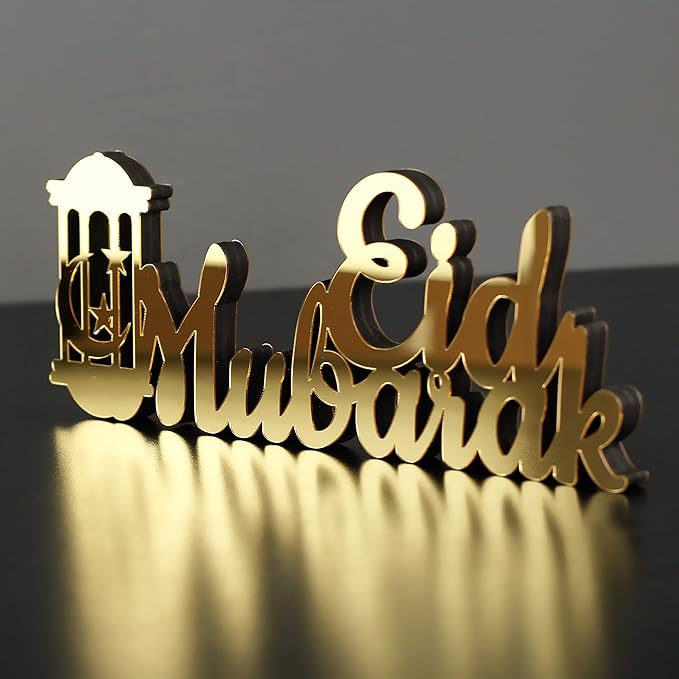 IWA CONCEPT | Wooden Acrylic Islamic Tabletop Decors | Ramadan Kareem and Eid Mubarak Decoration | Islamic Muslim Gifts | Ramadan Eid Decoration | (Eid Mubarak-3, Gold)