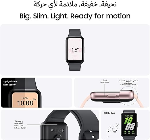 Samsung Galaxy Fit3 Smartwatch, Exercise and Sleep Tracking, Fall Detection, Bluetooth, 40mm, Gray