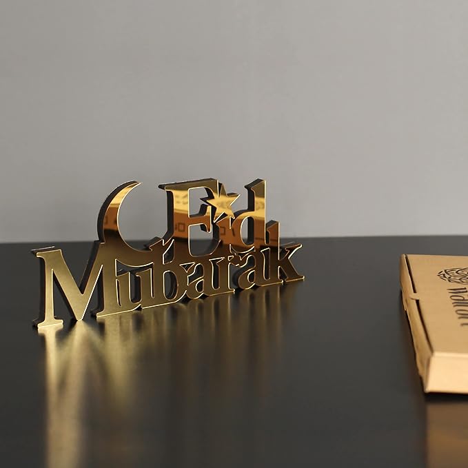 IWA CONCEPT | Wooden Acrylic Islamic Tabletop Decors | Ramadan Kareem and Eid Mubarak Decoration | Islamic Muslim Gifts | Ramadan Eid Decoration | (Eid Mubarak-4, Gold)