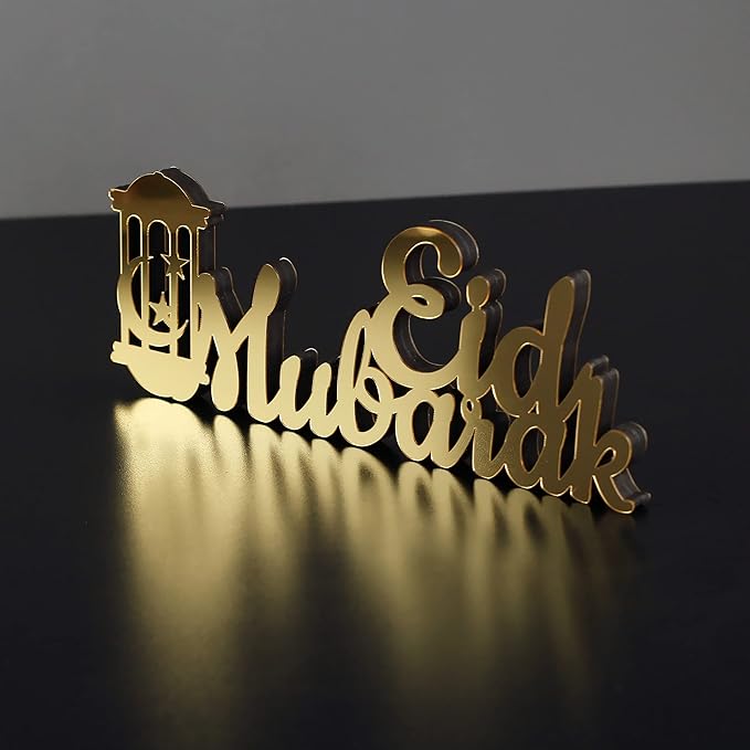 IWA CONCEPT | Wooden Acrylic Islamic Tabletop Decors | Ramadan Kareem and Eid Mubarak Decoration | Islamic Muslim Gifts | Ramadan Eid Decoration | (Eid Mubarak-3, Gold)