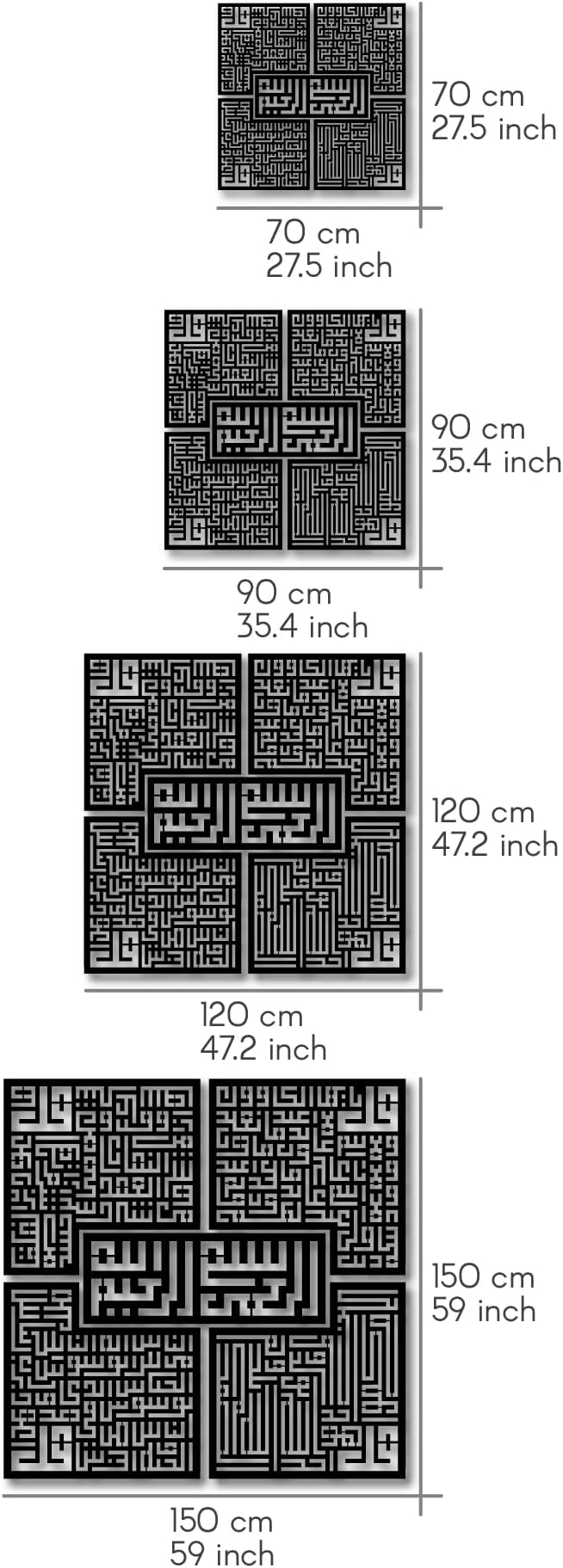 iwa concept Wooden 4 Quls Kufic Islamic Decor | Islamic Ramadan Wall Decorations | Modern Muslim Housewarming Gift | Arabic Calligraphy | Surah Al Ikhlas Al Kafirun Al Falaq Al Nas