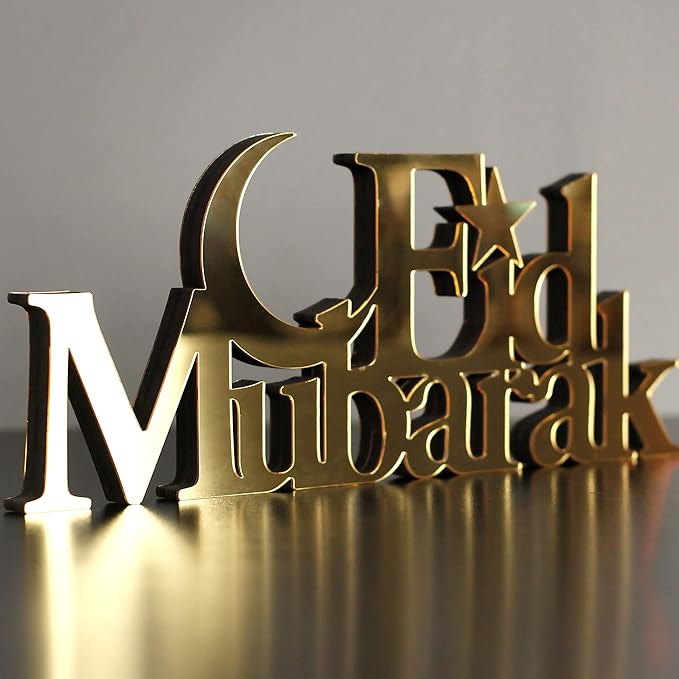 IWA CONCEPT | Wooden Acrylic Islamic Tabletop Decors | Ramadan Kareem and Eid Mubarak Decoration | Islamic Muslim Gifts | Ramadan Eid Decoration | (Eid Mubarak-4, Gold)