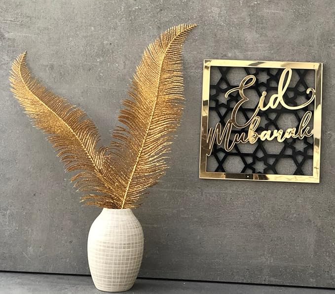 Rose Wood Islamic Wall Art Sign - Eid Mubarak Decor - Living Room Wall Hanging Decor