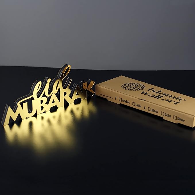 iwa concept | Wooden Acrylic Islamic Tabletop Decors | Ramadan Kareem and Eid Mubarak Decoration | Islamic Muslim Gifts | Ramadan Eid Decoration | (Eid Mubarak-6, Gold)