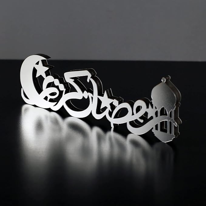 iwa concept | Wooden Acrylic Islamic Tabletop Decors | Ramadan Kareem and Eid Mubarak Decoration | Islamic Muslim Gifts | Ramadan Eid Decoration | (Ramadan Kareem-1, Silver)