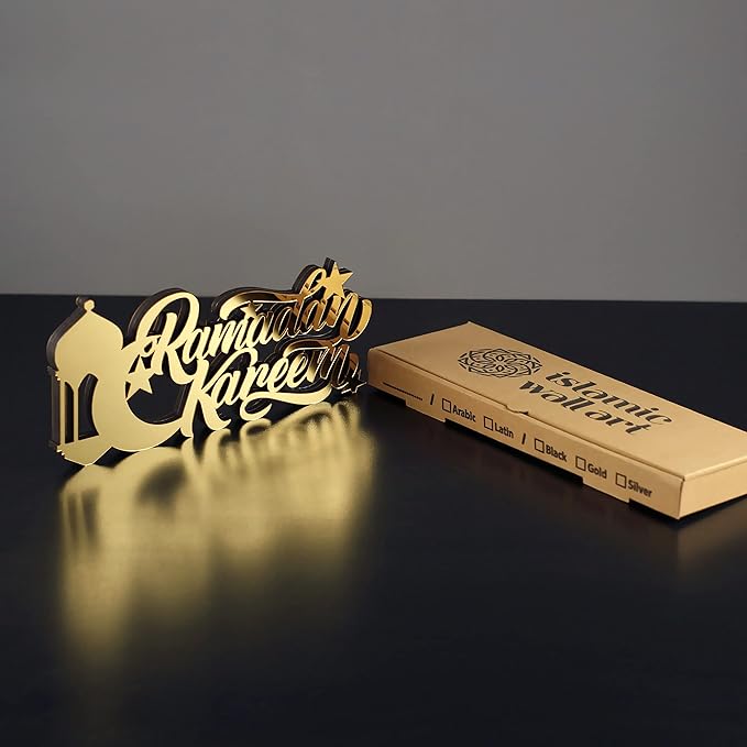 iwa concept | Wooden Acrylic Islamic Tabletop Decors | Ramadan Kareem and Eid Mubarak Decoration | Islamic Muslim Gifts | Ramadan Eid Decoration | (Ramadan Kareem-4, Gold)