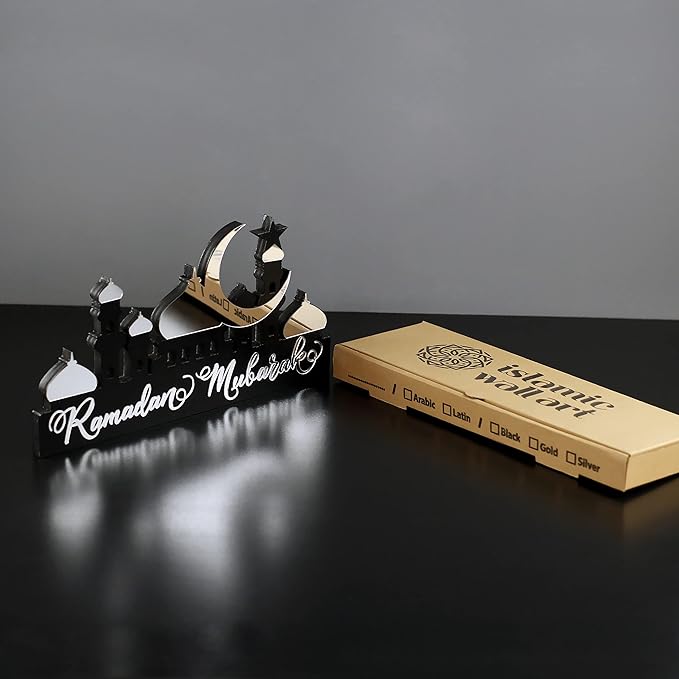 iwa concept | Wooden Acrylic Islamic Tabletop Decors | Ramadan Kareem and Eid Mubarak Decoration | Islamic Muslim Gifts | Ramadan Eid Decoration | (Ramadan Mubarak, Silver)