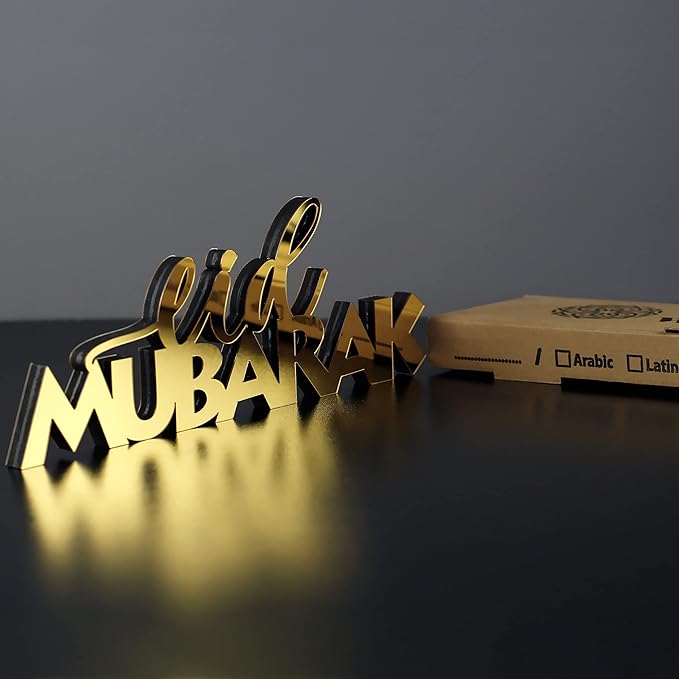 iwa concept | Wooden Acrylic Islamic Tabletop Decors | Ramadan Kareem and Eid Mubarak Decoration | Islamic Muslim Gifts | Ramadan Eid Decoration | (Eid Mubarak-6, Gold)
