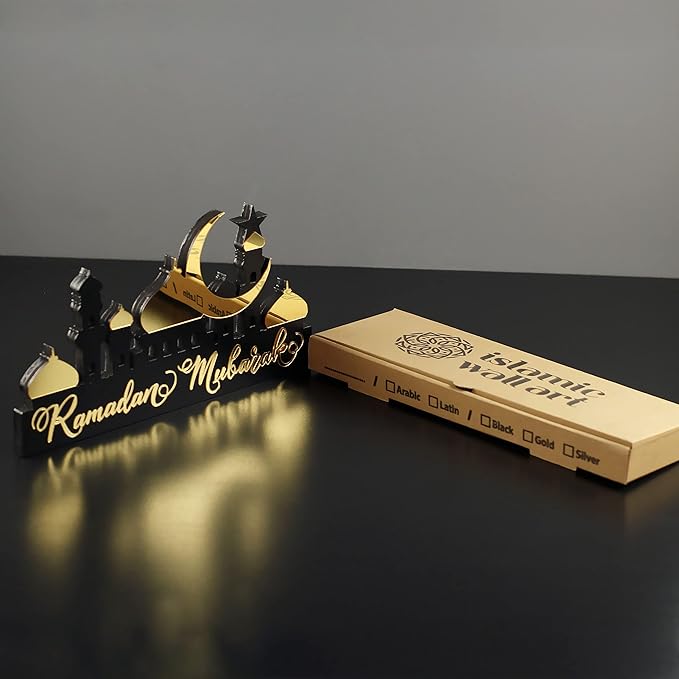 IWA CONCEPT | Wooden Acrylic Islamic Tabletop Decors | Ramadan Kareem and Eid Mubarak Decoration | Islamic Muslim Gifts | Ramadan Eid Decoration | (Ramadan Mubarak, Gold)