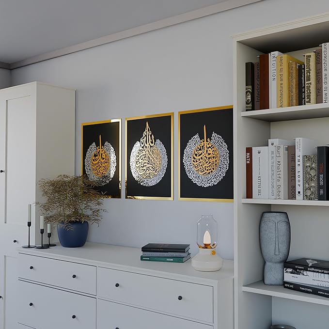 iwa concept Wooden Acrylic Set of Ayatul Kursi, Surah Al-Falaq and Surah Al-Nas, Ramadan Decoration, Eid Decor, Islamic Wall Decor (12 x 16 inches | 30 x 40 cm, Gold&Silver on Black)
