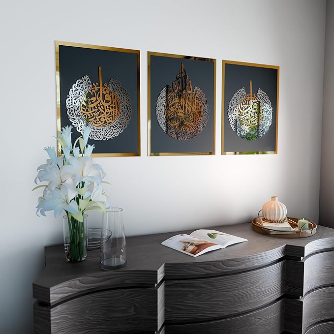 iwa concept Wooden Acrylic Set of Ayatul Kursi, Surah Al-Falaq and Surah Al-Nas, Ramadan Decoration, Eid Decor, Islamic Wall Decor (12 x 16 inches | 30 x 40 cm, Gold&Silver on Black)