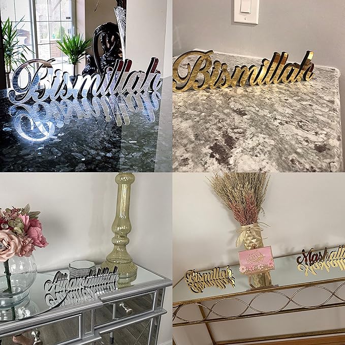 iwa concept Bismillah-Alhamdulillah Gold | Modern Islamic Table Decor for Table or Shelves | Ramadan & Eid Decoration | Islamic Gift