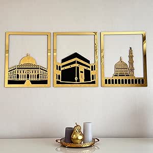 iwa concept Masjid Al Aqsa, Masjid Al-Haram & Masjid An-Nabawi Islamic Wall Art | Wooden Acrylic Kaaba Wall Decor | Ramadan Decoration | Muslim Gift | (Medium, Gold | All Three)