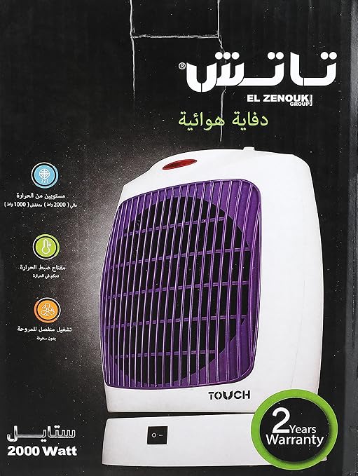 41109-ZNK Style Fan Heater - White 2000 W