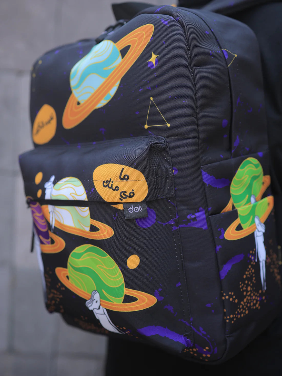 I rolled the universe Backpack