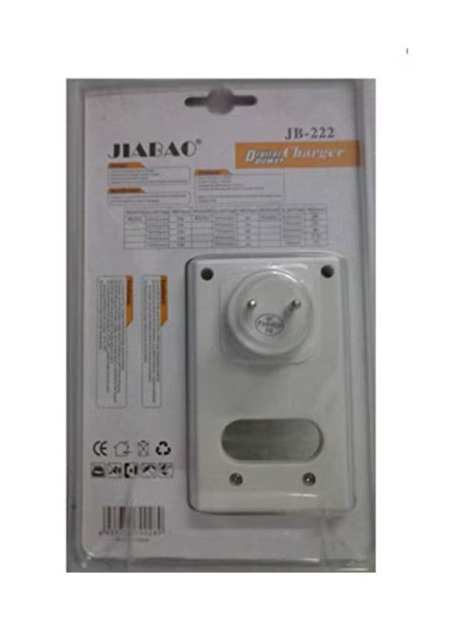 Jiabao Digital Power Charger White/Red
