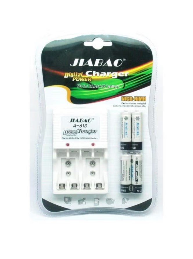 Jiabao 4-Slot Battery Charger With Batteries White