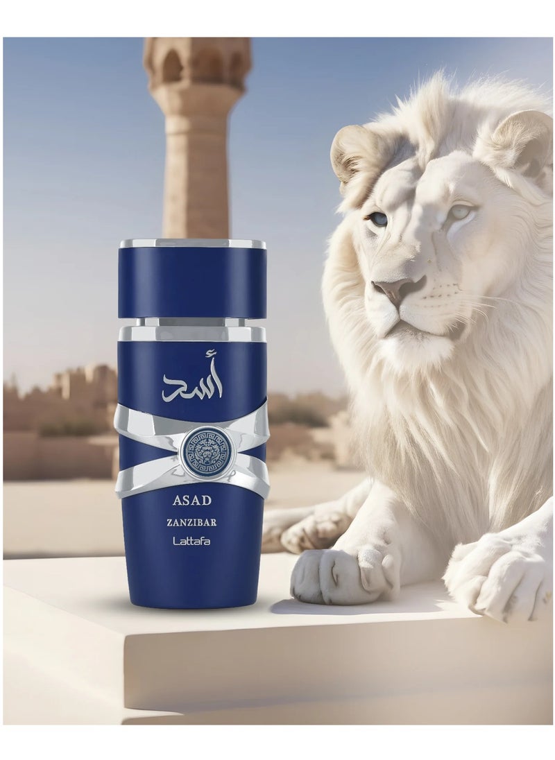 لطافة عطر أسد زنجبار للرجال - 100 مل