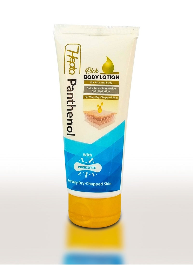 Hepta Panthenol Rich Body Lotion 100ml