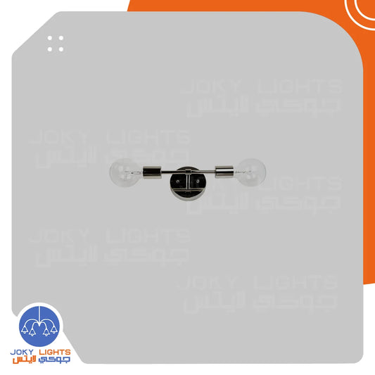 Double brass wall lamp - shiny silver (code:018)
