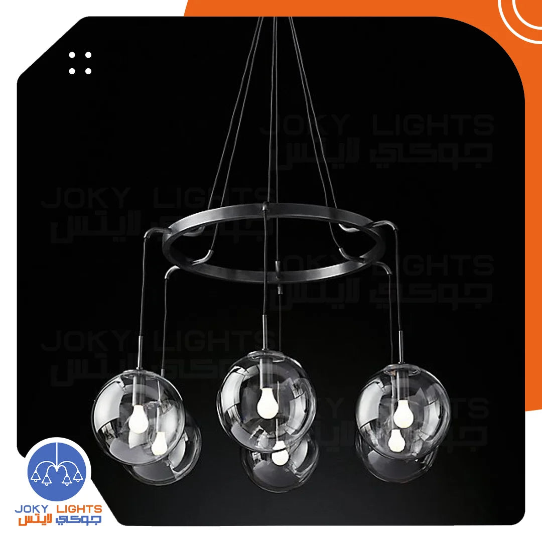 ‎Chandelier Ring 6 Pendants - Black (Code:036)‎