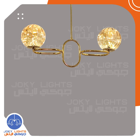 ‎Chandelier 3 Ring LED Stars – Gold Brilliant – (Code:071)‎