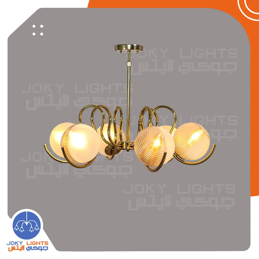 ‎Chandelier 6 Curly Shield – Shiny Gold – (Code:072)‎