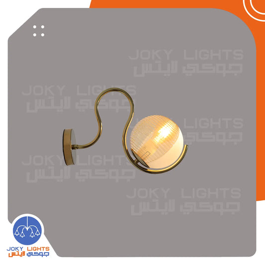 Curly wall lamp – shiny gold – (code:073)