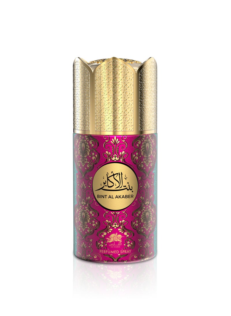 عطر الفارس بخاخ بنت الأكابر للنساء 250 مل 