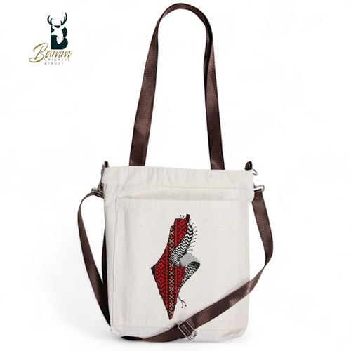 BAMM Beige Tote Bag With Two Adjustable Shoulder Straps4